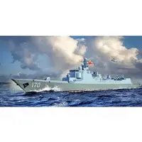 1/700 Scale Model Kit - People's Liberation Army / Type 052C destroyer