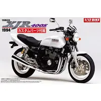1/12 Scale Model Kit - YAMAHA