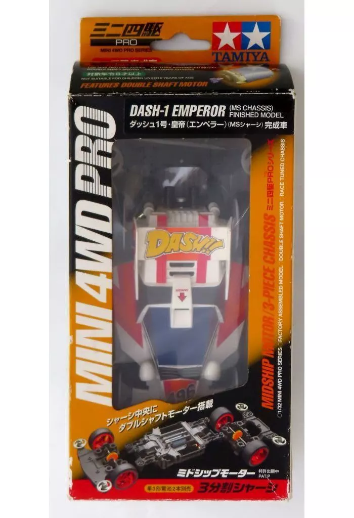 1/32 Scale Model Kit - Mini 4WD PRO / Emperor (Mini 4WD)