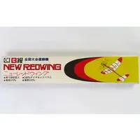 Plastic Model Kit - Aircraft