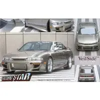 1/24 Scale Model Kit - Vehicle