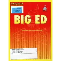 1/32 Scale Model Kit - Etching parts