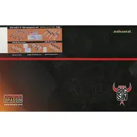 1/48 Scale Model Kit - Grade Up Parts