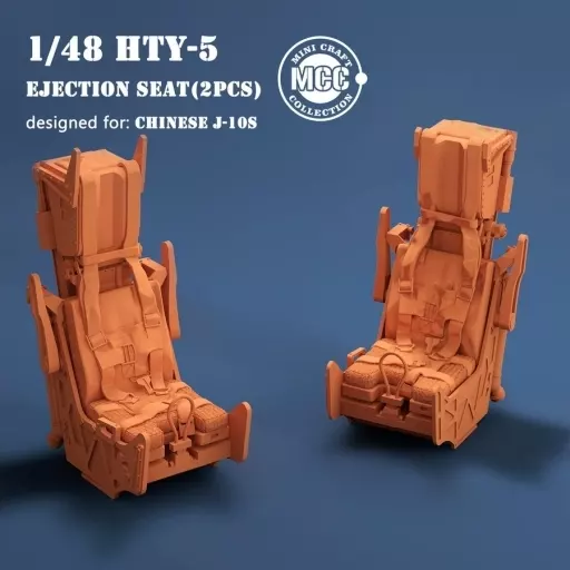 1/48 Scale Model Kit - Detail-Up Parts / Ejection seat