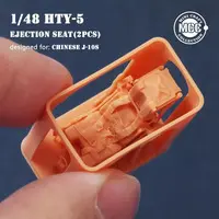 1/48 Scale Model Kit - Detail-Up Parts / Ejection seat