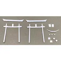 1/35 Scale Model Kit - Detail-Up Parts