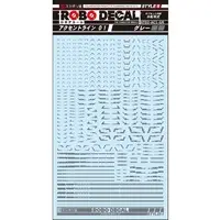 1/100 Scale Model Kit - 1/144 Scale Model Kit - Robo Decal
