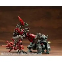 1/72 Scale Model Kit - ZOIDS / Cannon Tortoise