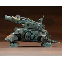 1/72 Scale Model Kit - ZOIDS / Cannon Tortoise