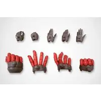 1/12 Scale Model Kit - Phantasy Star Online