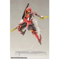 1/12 Scale Model Kit - Phantasy Star Online