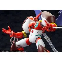 Plastic Model Kit - Getter Robo / Shin Getter-1