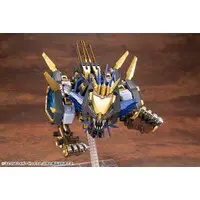 1/72 Scale Model Kit - ZOIDS / Liger Zero X