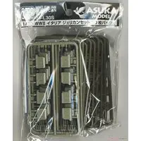 1/35 Scale Model Kit - Detail-Up Parts