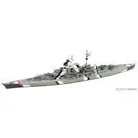 1/700 Scale Model Kit - Battlecruiser Model kits / German battleship Bismarck