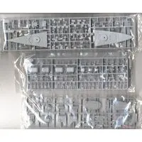 1/700 Scale Model Kit - Battlecruiser Model kits / German battleship Bismarck