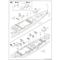 1/700 Scale Model Kit - Battlecruiser Model kits / German battleship Bismarck