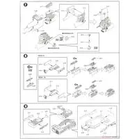 1/700 Scale Model Kit - Battlecruiser Model kits / German battleship Bismarck