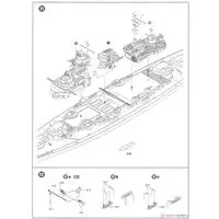 1/700 Scale Model Kit - Battlecruiser Model kits / German battleship Bismarck