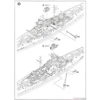1/700 Scale Model Kit - Battlecruiser Model kits / German battleship Bismarck