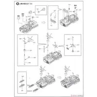 1/700 Scale Model Kit - Battlecruiser Model kits / German battleship Bismarck