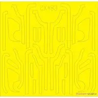 1/72 Scale Model Kit - Detail-Up Parts / Boeing B-17 Flying Fortress