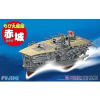 Chibimaru Fleet - Chibimaru Kantai Series