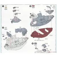 Chibimaru Fleet - Chibimaru Kantai Series