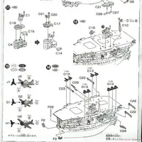 Chibimaru Fleet - Chibimaru Kantai Series