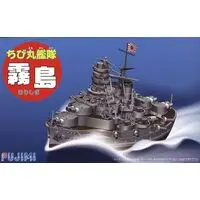 Chibimaru Fleet - Chibimaru Kantai Series / Japanese battleship Kirishima