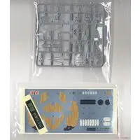 Chibimaru Fleet - Chibimaru Kantai Series / Japanese battleship Kirishima