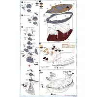 Chibimaru Fleet - Chibimaru Kantai Series / Japanese battleship Kirishima