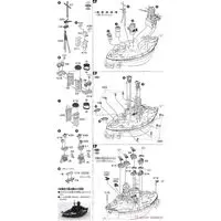 Chibimaru Fleet - Chibimaru Kantai Series / Japanese battleship Kirishima