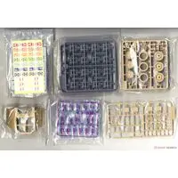 1/35 Scale Model Kit - Israel Defense Forces