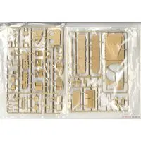 1/35 Scale Model Kit - Israel Defense Forces