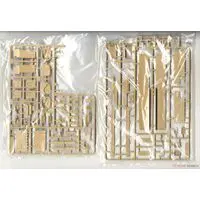 1/35 Scale Model Kit - Israel Defense Forces