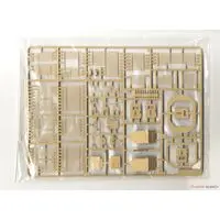 1/35 Scale Model Kit - Israel Defense Forces