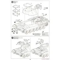 1/35 Scale Model Kit - Israel Defense Forces