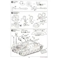 1/35 Scale Model Kit - Israel Defense Forces