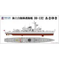 1/700 Scale Model Kit - SKY WAVE