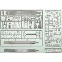 1/700 Scale Model Kit - SKY WAVE