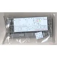 1/700 Scale Model Kit - SKY WAVE