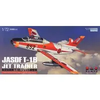 1/72 Scale Model Kit - Japan Self-Defense Forces