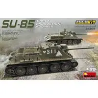 1/35 Scale Model Kit - Tank