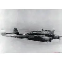 1/72 Scale Model Kit - Focke-Wulf / Focke-Wulf Fw 189 Uhu