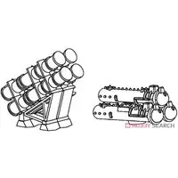 1/700 Scale Model Kit - Nano Dread Series