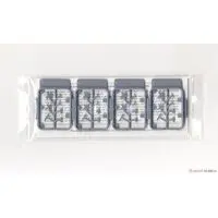 1/700 Scale Model Kit - Nano Dread Series