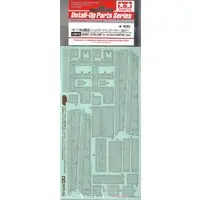 1/48 Scale Model Kit - Detail-Up Parts