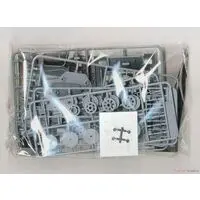 Plastic Model Kit - Porsche