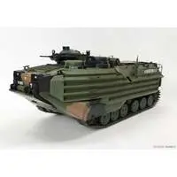1/35 Scale Model Kit - Amphibious vehicle